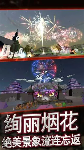 �������ƻ��̻�����ģ������׿���ֻ���v1.0.1 ��׿���ͼ0