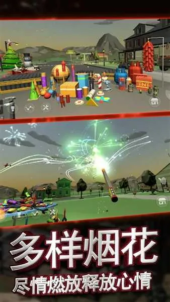 �������ƻ��̻�����ģ������׿���ֻ���v1.0.1 ��׿���ͼ3