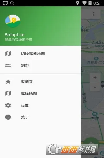 百度山寨地图(地图导航工具) 百度山寨地图(地图导航工具)
