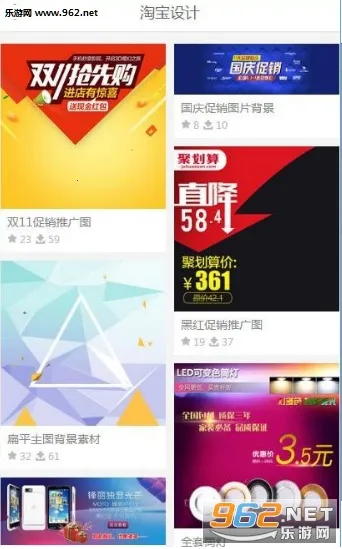 ǧͼ��(ai�ز�����ƽ̨)v2.2.892 �ٷ������ͼ0