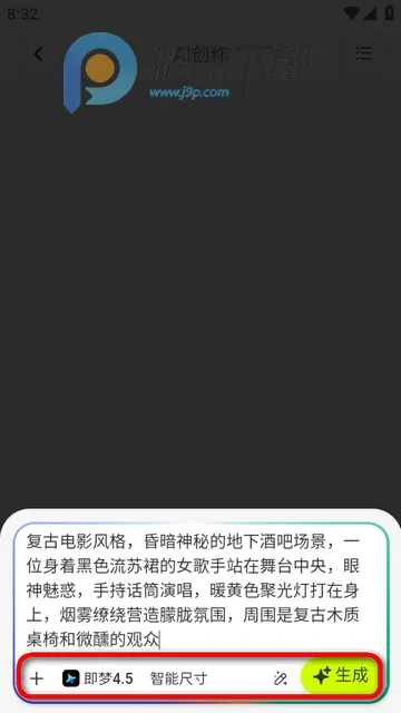 千图网(ai素材下载平台) 千图网(ai素材下载平台)