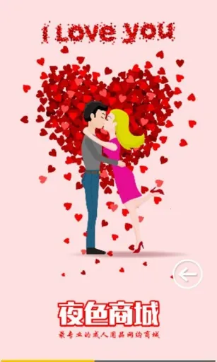 ҹɫ������Ϸ2026���°汾v1.0.0 ��Ѱ��ͼ0