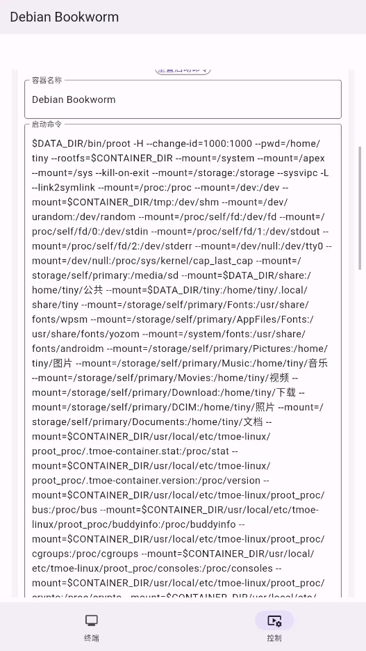 СС���������ֻ���v1.1.0 �ٷ������ͼ0