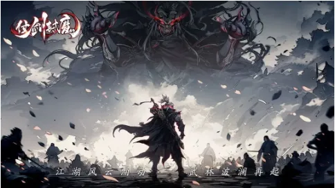 �̽���ħ(��������������)