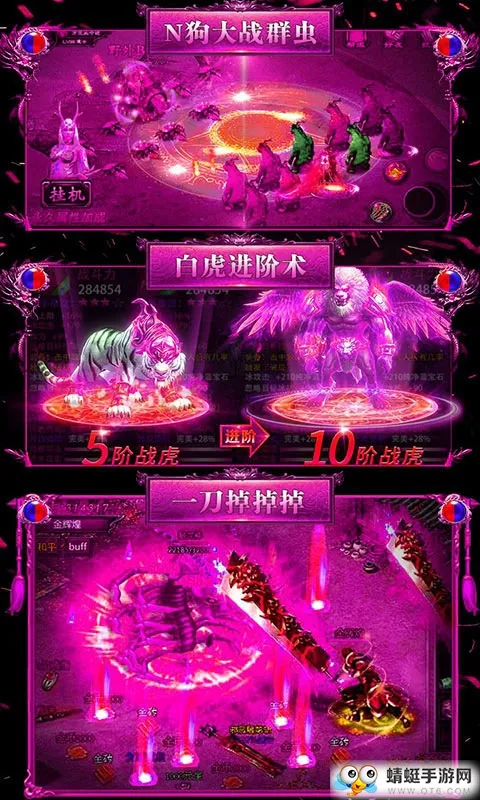 �̽���ħ(��������������)