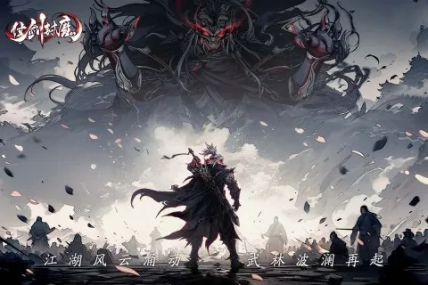 �̽���ħ(��������������)v1.0.0 �ٷ������ͼ3