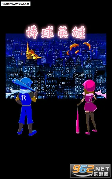 ����Ӣ��(������������)