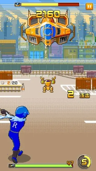 ����Ӣ��(������������)v1.7.9 ��׿���ͼ3