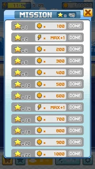 ����Ӣ��(������������)v1.7.9 ��׿���ͼ1