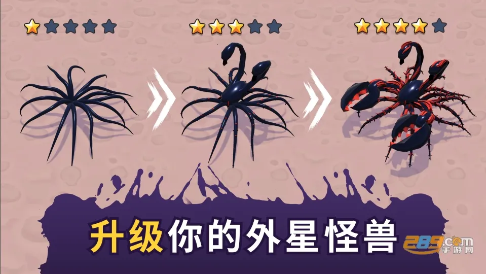 ħ������֩���������(ħ������֩����Ϸ)v4.36.00 ��׿���ͼ0