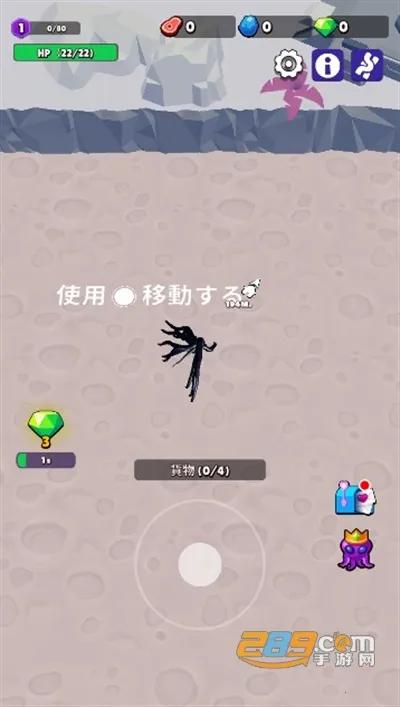 魔幻粒子蜘蛛怪物吞噬(魔幻粒子蜘蛛游戏) 魔幻粒子蜘蛛怪物吞噬(魔幻粒子蜘蛛游戏)