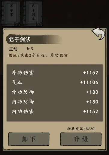 ����ʢ��(����������Ϸ)