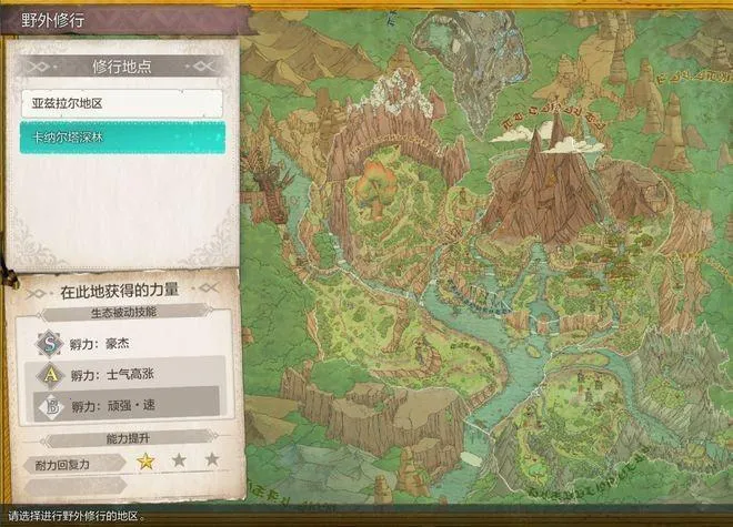 ������������3����˫��2026���ذ�װ