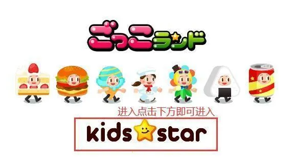 PretendLand��׿���ֻ���