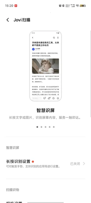 vivo�ǻ��Ӿ�(�ֻ�AI����)