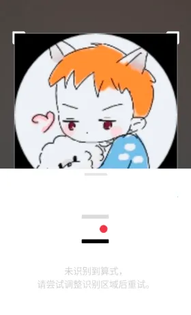 vivo�ǻ��Ӿ�(�ֻ�AI����)