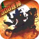 ��ʥ����(����������Ϸ)