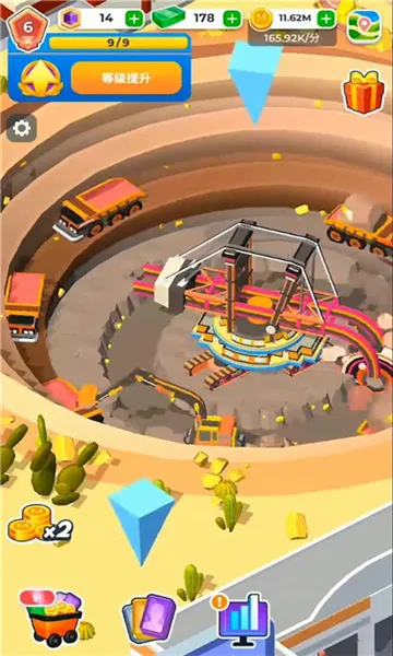 �����ϰ�(�ɿ�Ӫ��Ϸ)v0.11.4 �ٷ������ͼ3