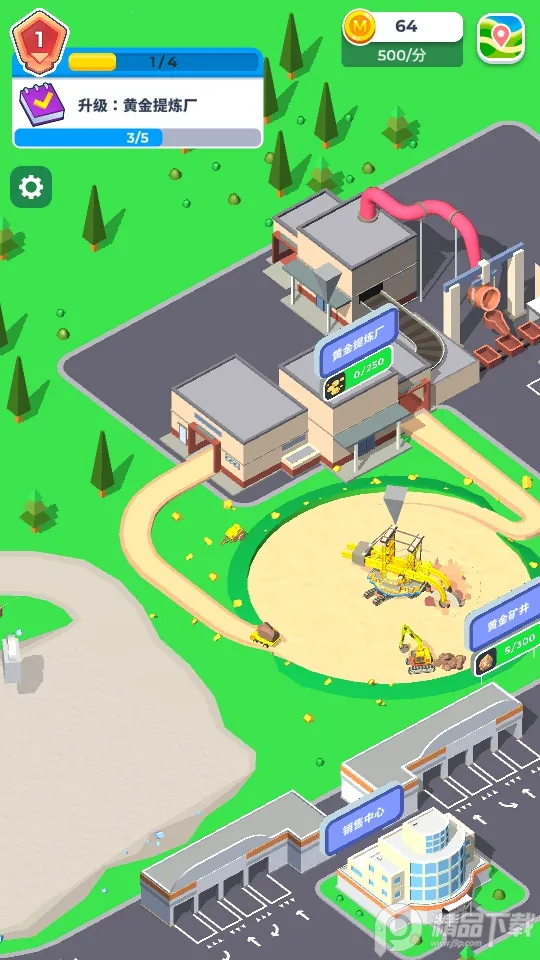 �����ϰ�(�ɿ�Ӫ��Ϸ)