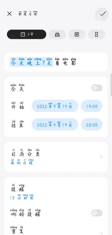 oppo����2026�ٷ����°汾v15.18.4 �ٷ������ͼ1