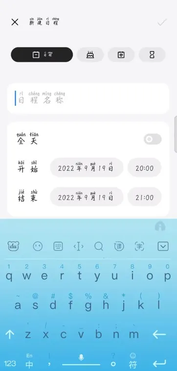 oppo����2026�ٷ����°汾v15.18.4 �ٷ������ͼ2