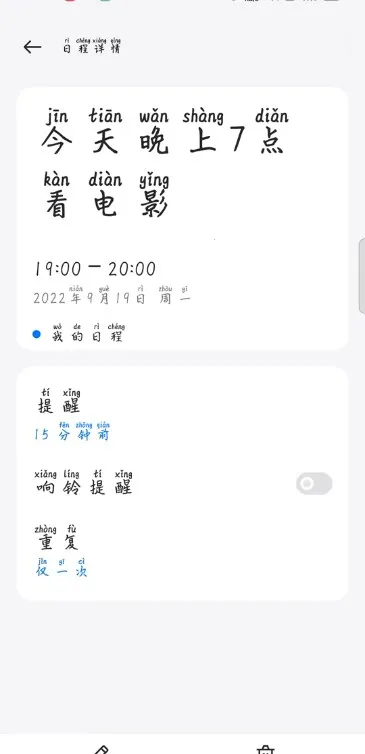 oppo����2026�ٷ����°汾v15.18.4 �ٷ������ͼ0