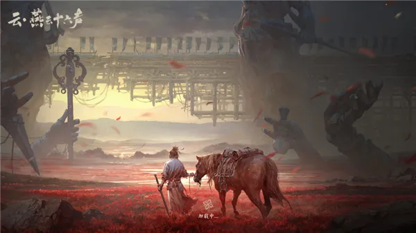 ����ʮ���������ֻ���