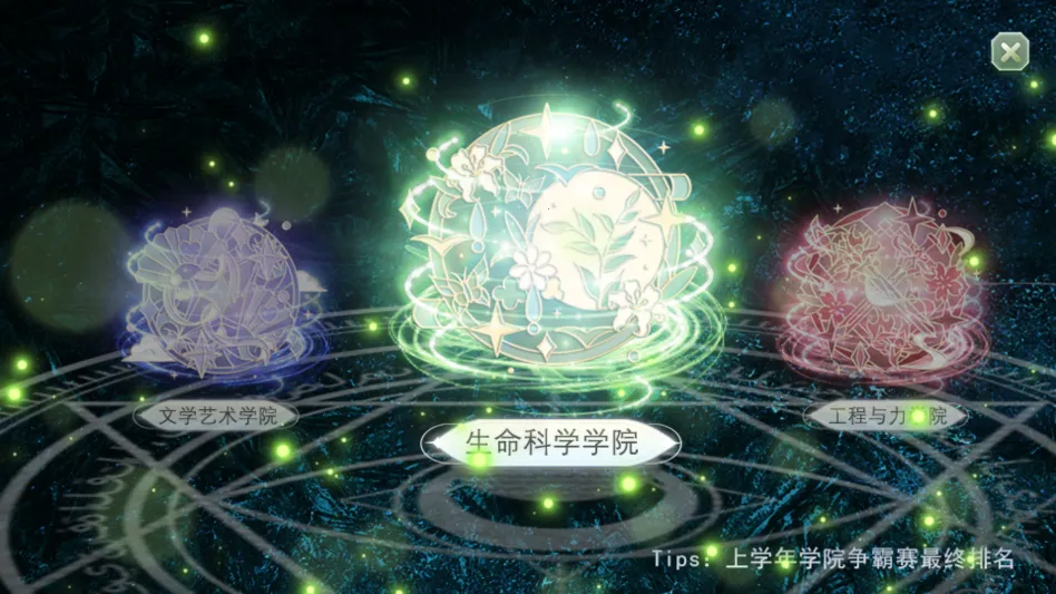 ѧ������ָ��2������׿���ֻ���v���� ��Ѱ��ͼ2