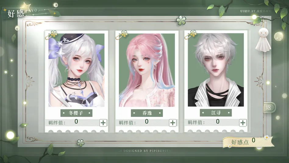 ѧ������ָ��2������׿���ֻ���v���� ��Ѱ��ͼ1