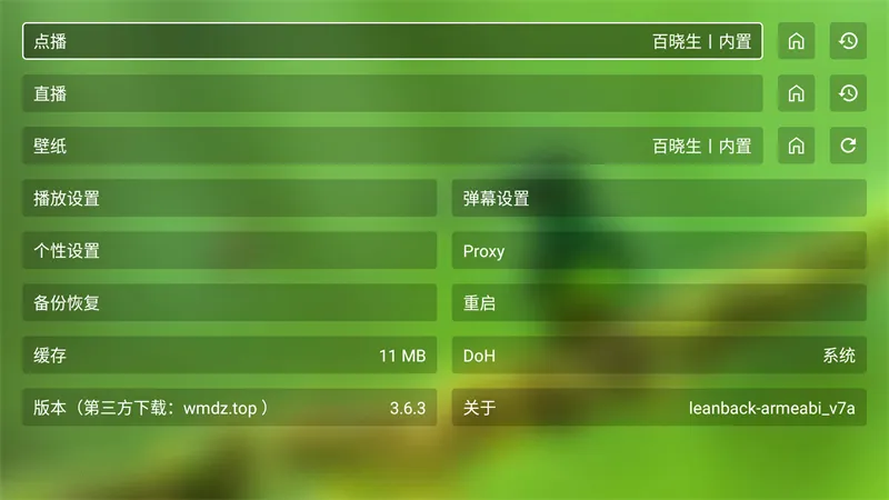 С��Ӱ��2026�ٷ����°汾