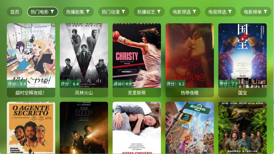 С��Ӱ��2026�ٷ����°汾v3.6.3 �ٷ������ͼ1