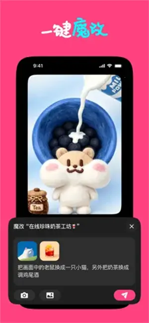 Loopit2026���ذ�װv1.2.17 ��Ѱ��ͼ3