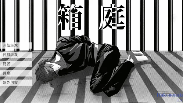 L����ͥ2026�ٷ�����v1.3.0 �ֻ����ͼ0