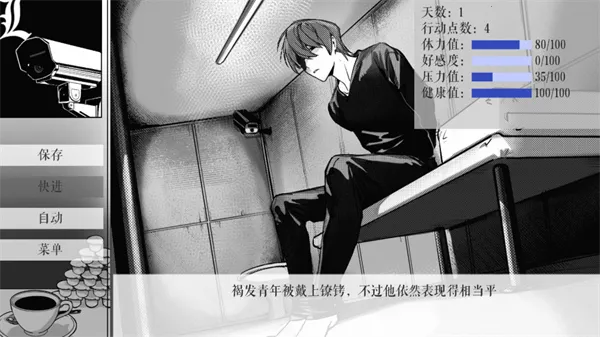 L����ͥ2026�ٷ�����v1.3.0 �ֻ����ͼ2