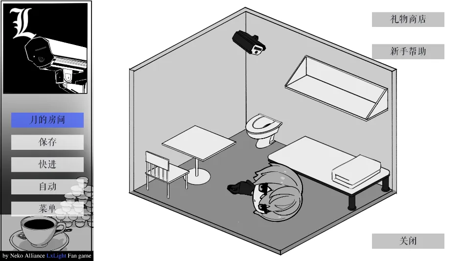 L����ͥ2026�ٷ�����