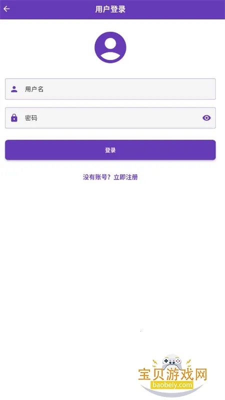 COLA����2026���ذ�װv1.0.34 ��Ѱ��ͼ3