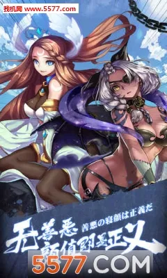 ��â��ս��2026�ٷ����°汾v1.140 ��׿���ͼ0