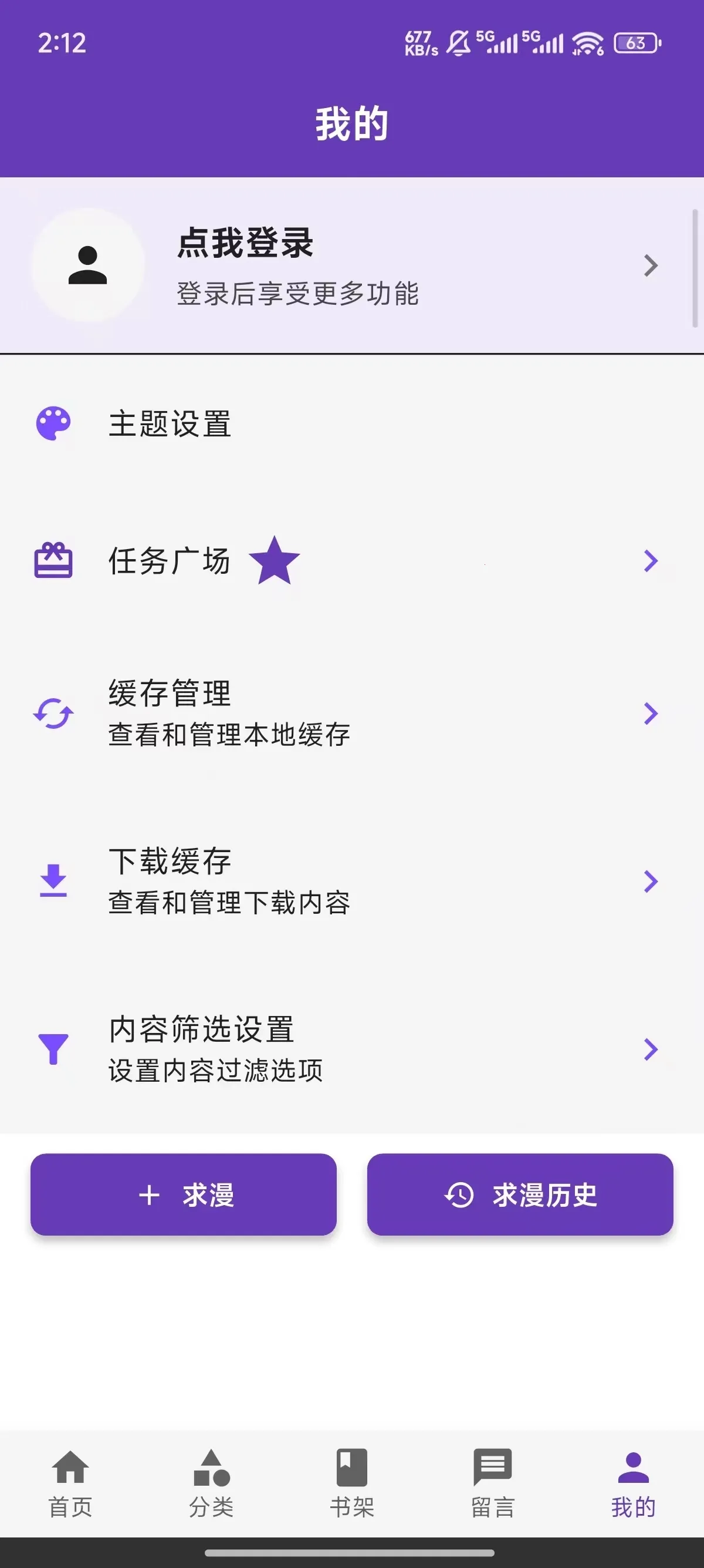 COLA����2026���ذ�װ