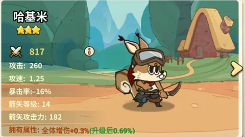 ��â��ս��2026�ٷ����°汾