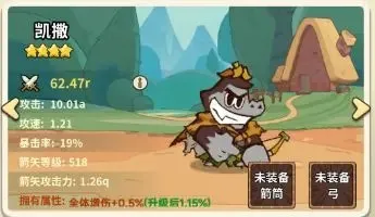 ��â��ս��2026�ٷ����°汾