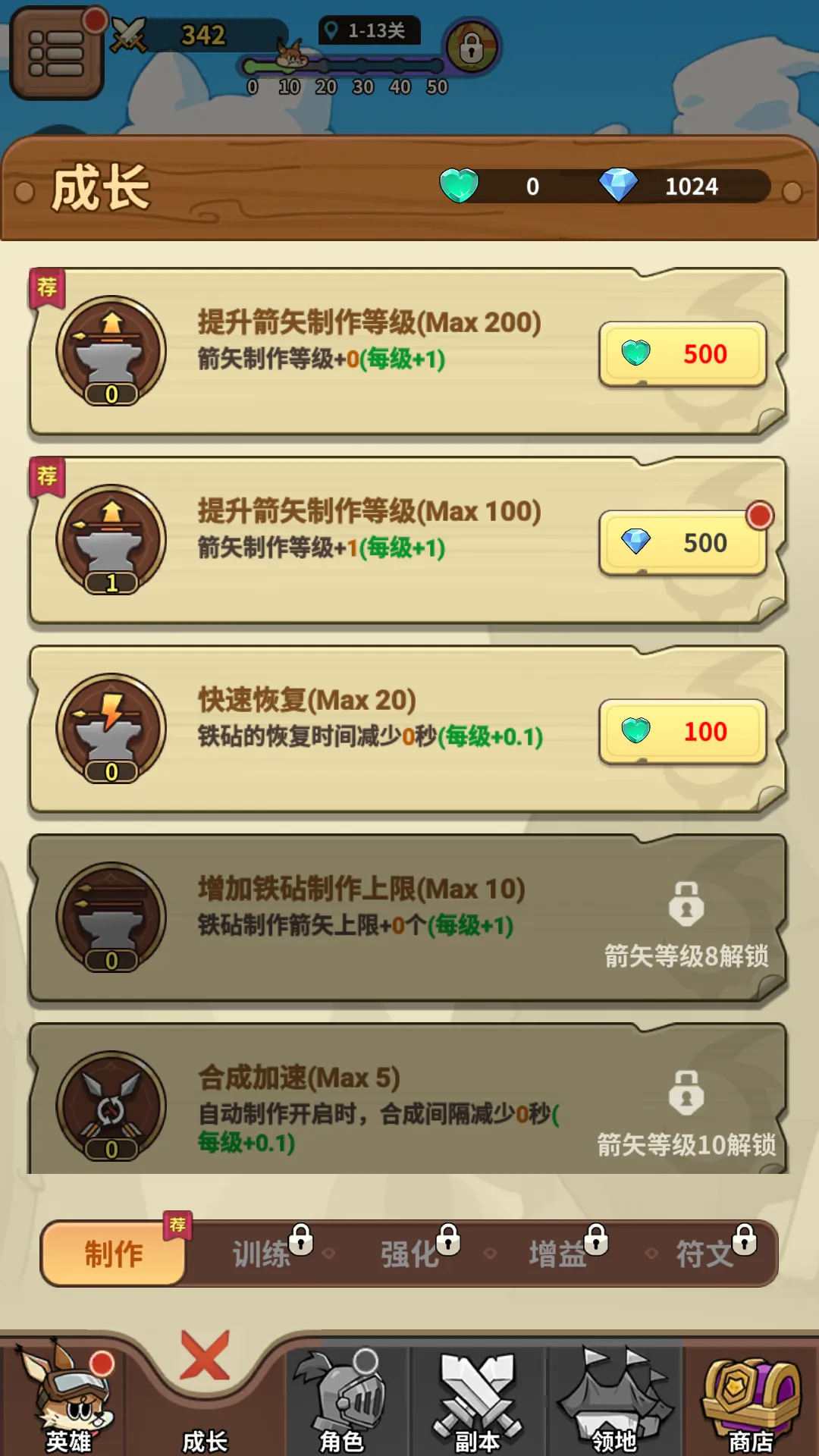 ��â��ս��2026�ٷ����°汾