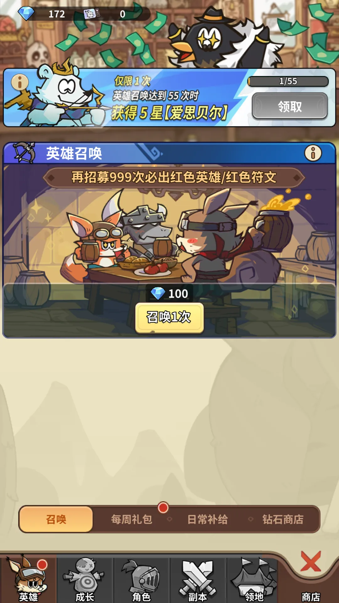 ��â��ս��2026�ٷ����°汾