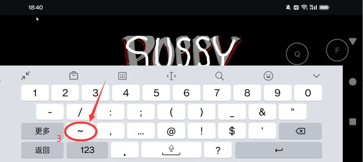 ������ѧУ(�ֲ�ð����Ϸ)v10.1 �ֻ����ͼ1