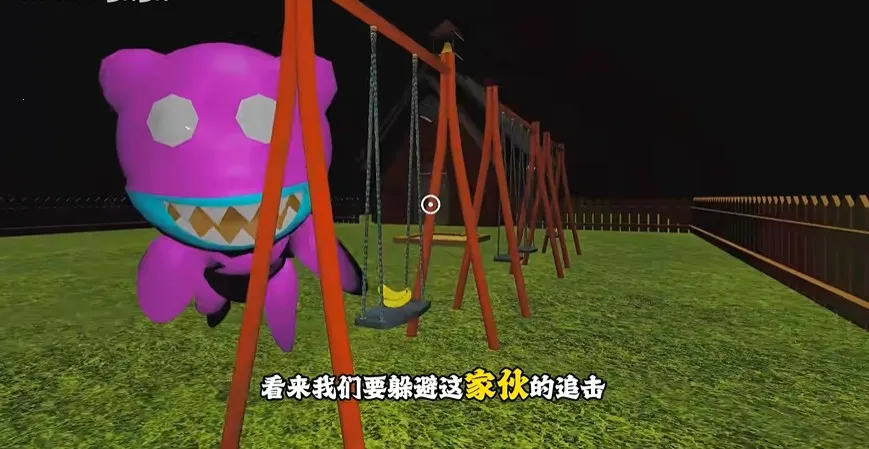 ������ѧУ(�ֲ�ð����Ϸ)