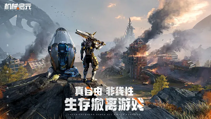 ��е��Ԫ�����ֻ���v1.0.63 ��Ѱ��ͼ1