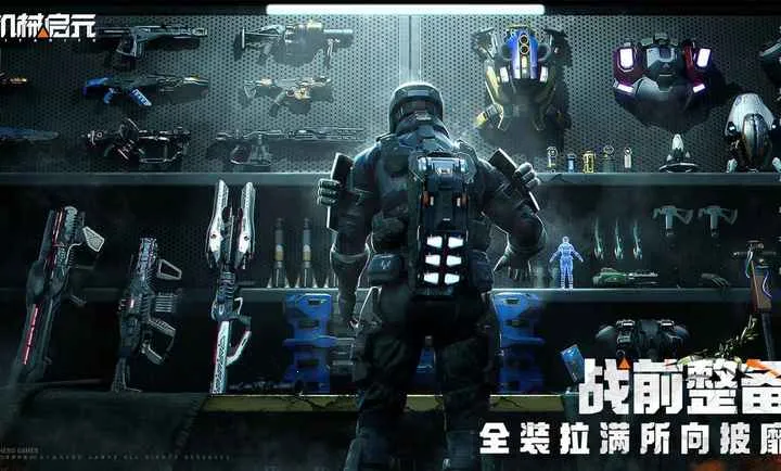 ��е��Ԫ�����ֻ���v1.0.63 ��Ѱ��ͼ3