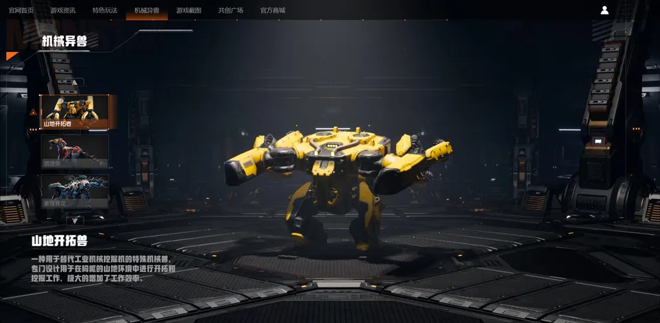 ��е��Ԫ�����ֻ���