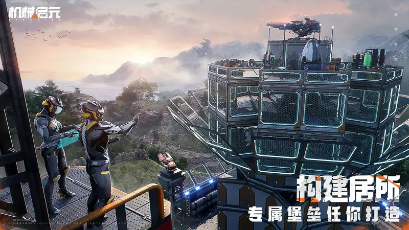 ��е��Ԫ�����ֻ���v1.0.63 ��Ѱ��ͼ0