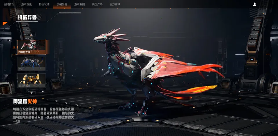 ��е��Ԫ�����ֻ���