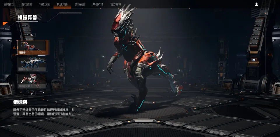 ��е��Ԫ�����ֻ���